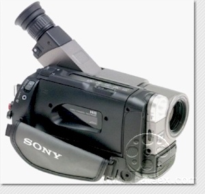 Cassettes 8 mm/caméscope vers lecteur flash -  France